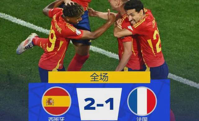 爱游戏体育-包含姆巴佩新星晋级下一阶段表现突出，法国队前途光明！观众掌声雷动的词条-爱游戏体育