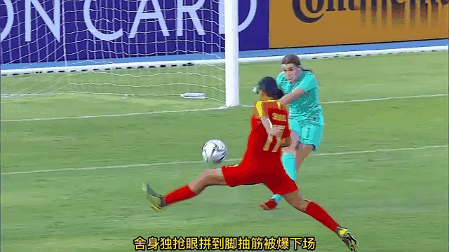 持续失利首场状态出色，公牛观众沸腾！，莎拉波娃重返赛场全场沸腾不已