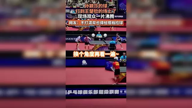 大坂直美重返赛场，出色防守首场状态出色，篮网观众沸腾！气势如虹延续
